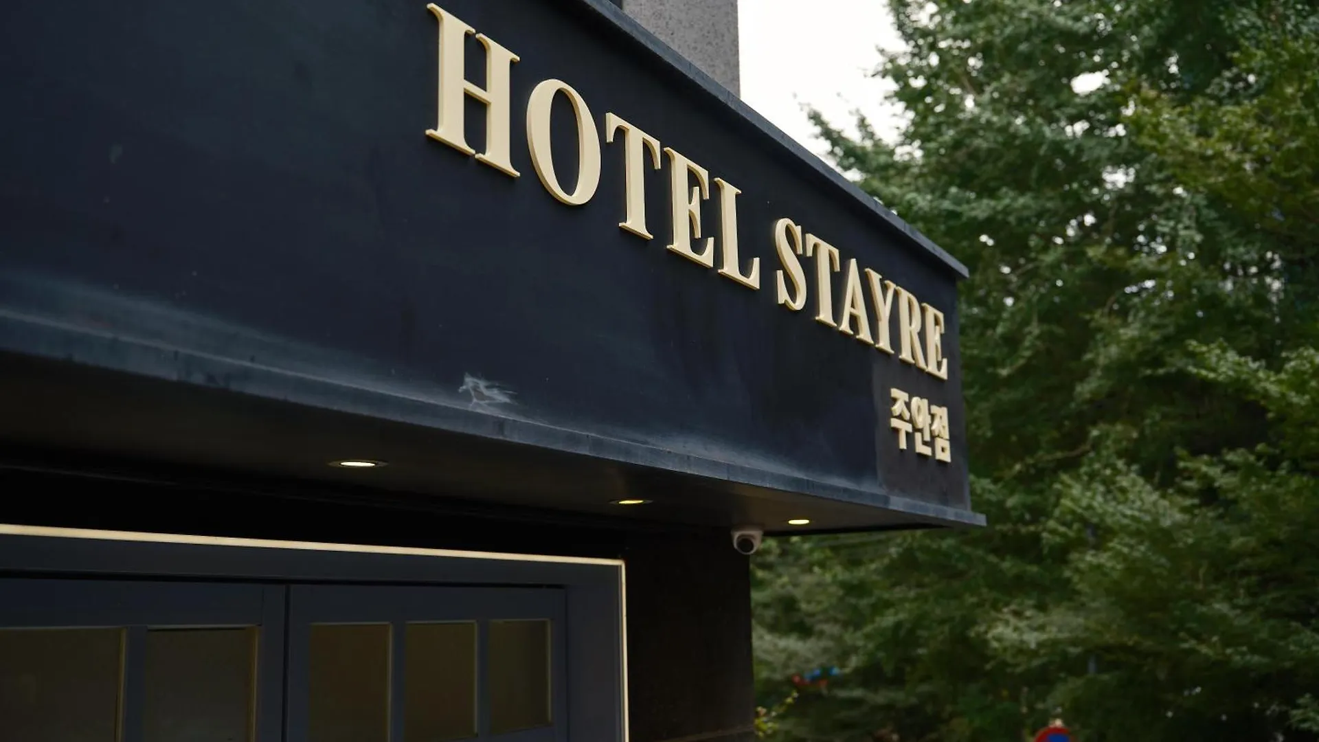 Hotel Stayre Incheon